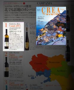 Press Review